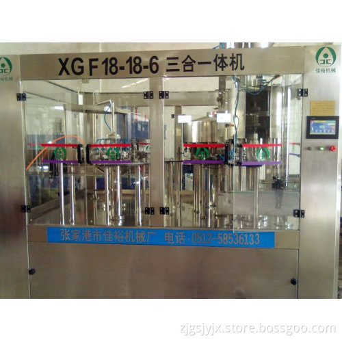 bottled water filling plant